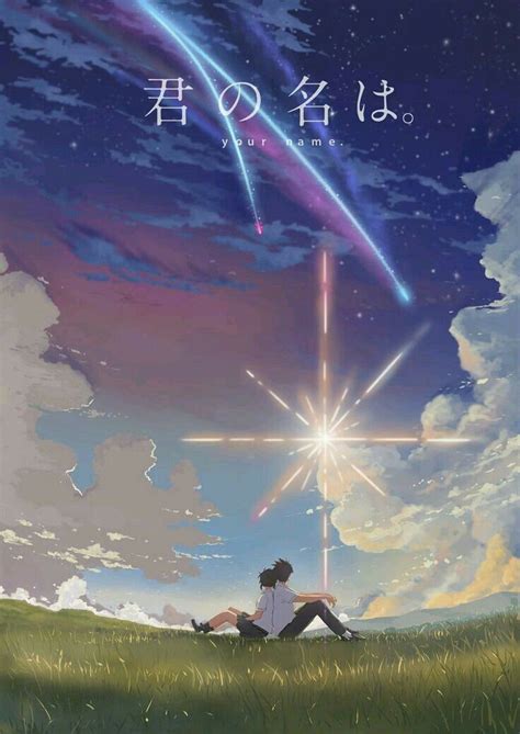'your name.' released on august 26, 2016 and soon after its release, a sequel for the movie was high on demand all over the world, especially now after the western english speaking audience got a chance to see makoto's amazing work. Pin by Santosh Gurung on Bts playlist | Kimi no na wa ...