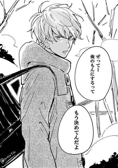 放送日, 転生したらスライムだった件 二期, 転生したらスライムだった件 13巻, 転生したらスライムだった件 ディアブロ, 転生したらスライムだった. 【保存版】超イケメンキャラTOP50!最強の美男子MAXランキング ...