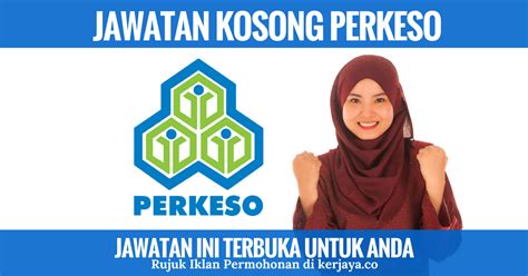 Posted by jawatan kosong kerajaan dan swasta terkenal at 19:12 no comments: Jawatan Kosong Terkini PERKESO • Kerja Kosong Kerajaan