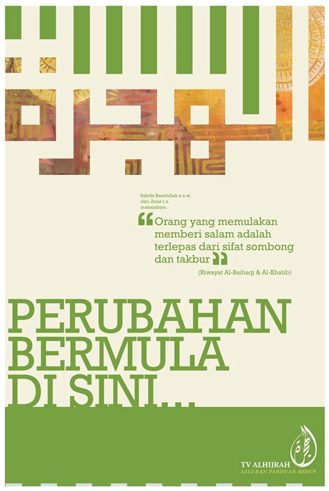 Berita tv al hijrah online. AL-HIJRAH TV - Poster Series on Behance