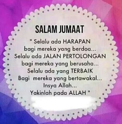 Gambar kata2 tentnag sholat jumat ini kami sajikan yang bisa anda download secara gratis dan telah kami kumpulkan dalam berbagai pilihan terbaik sepanjang tahun 2017 ini dan anda bisa menyimpannya di galeri hp android sobat sadapandroid.com apabila anda sedang melaksanakan sholat jumat. 20+ Koleski Terbaru Kata Mutiara Jumat Berkah Lucu - Day ...