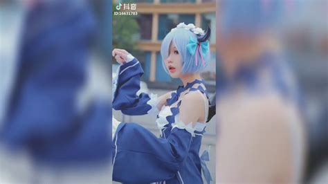 Cosplay usernames for tik tok. Tổng Hợp Cosplay REM • 狗先生 - Tik Tok QQ ( 抖音) | Cosplay ...