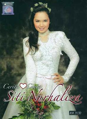 Siti nurhaliza hadiahkan lagu di ernie zakri dan syamel wedding reaction. Cerita Cinta: 愛の物語-結婚記念盤 : Siti Nurhaliza | HMV&BOOKS ...