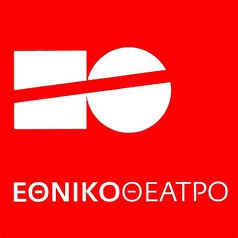 Η τράπεζα κειμένων αποτελεί μια συλλογή αυθεντικών κειμένων, γραπτών και προφορικών, τα οποία προέρχονται από ποικίλες έντυπες και ηλεκτρονικές πηγές. Σεπτέμβριος, μήνας «γεμάτος» Εθνικό Θέατρο | CultureNow.gr