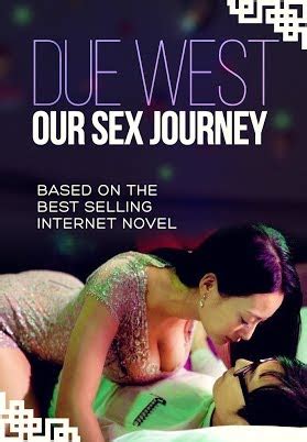 Various formats from 240p to 720p hd (or even 1080p). Due West: Our Sex Journey - YouTube