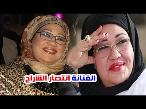 الفنانة انتصار الشراح اشتكت من الم فى معدتها وبعد ذلك تم الكشف عليها من قبل مولد الفنانه انتصار. انتصار الشراح : Ø§Ù„Ù Ù†Ø§Ù†Ø© Ø§Ù„ÙƒÙˆÙŠØªÙŠØ© Ø§Ù†ØªØµØ ...