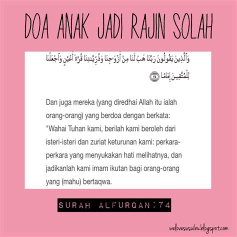 Selain doa di atas, kita juga dianjurkan melakukan beberapa hal lain untuk membuat hati tenang, seperti melakukan shalat tahajud, memperbanyak istighfar, membaca surat yasin atau mengambil air wudhu. 5 Doa Terpilih Elak Anak Malas Belajar Supaya Rajin, Bijak ...