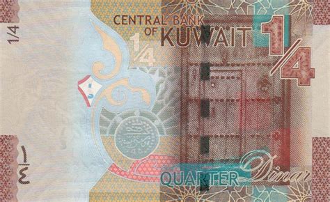 Сумма, сколько в рублях будет 1000 кувейтских динаров прописью (251818 ₽): Как выглядят кувейтские динары - фото банкнот