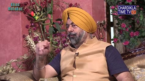 Discover harmeet singh kalka's biography, age at 52 years old, harmeet singh kalka height not available right now. ਖਾਸ ਮੁਲਾਕਾਤ॥ Khas Mulakat with Harmeet Singh Kalka - YouTube