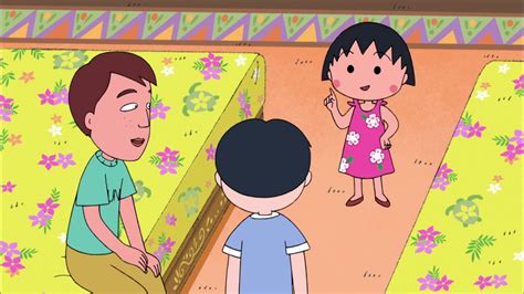 She lives together with her parents, her grandparents and her elder sister in a little town. Chibi Maruko Chan Eng Dub #870 "MARUKO GOES TO THE ...
