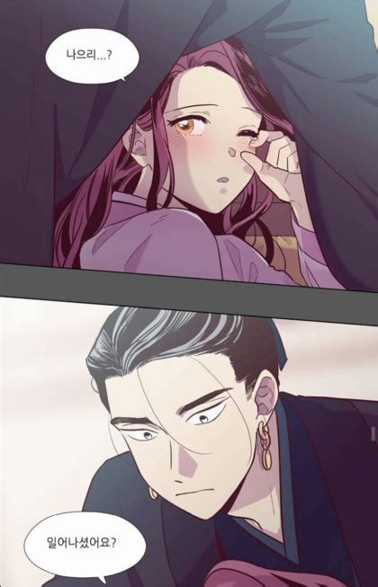 Jika ingin membaca episode selanjutnya, maka dilansir kabarlumajang.com dari laman kissmanga, must be a happy ending berkisahkan tentang seorang mahasiswi arkeologi bernama. moon에 있는 Assyagolden님의 핀 | 웹툰, 그림, 그림 그리기