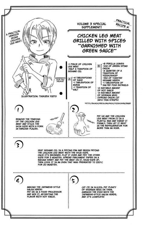 This is a list of all known recipes. FOOD WARS COOKBOOK | Wiki | Anime Amino