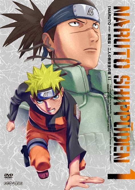 He's done well so far, but with the looming danger posed by the mysterious akatsuki organization, naruto knows he must train harder than ever and leaves his village for intense exercises that will push him to his limits. Naruto Shippuden #817 - Fourth Hokage (Episode)