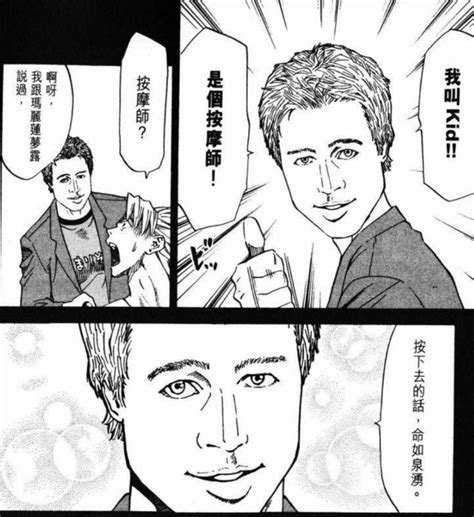 【明報專訊】手肘痛常見的兩種是「網球肘」和「高爾夫球肘」，究竟如何分辨？ 高爾夫球肘，是指手肘內側痛，是附着肱骨內上髁（medial epicondyle of humerus）的屈腕肌群（flexor muscles of wrist）發炎引起的。 大部分與過度使用手握力或重複屈腕動作有關，例如重複手持或提起. 網球肘?高爾夫球肘?小腿拉傷?有關肌肉受傷的問題我一律建議先做離心收縮 - ATX徒手物理治療研究室