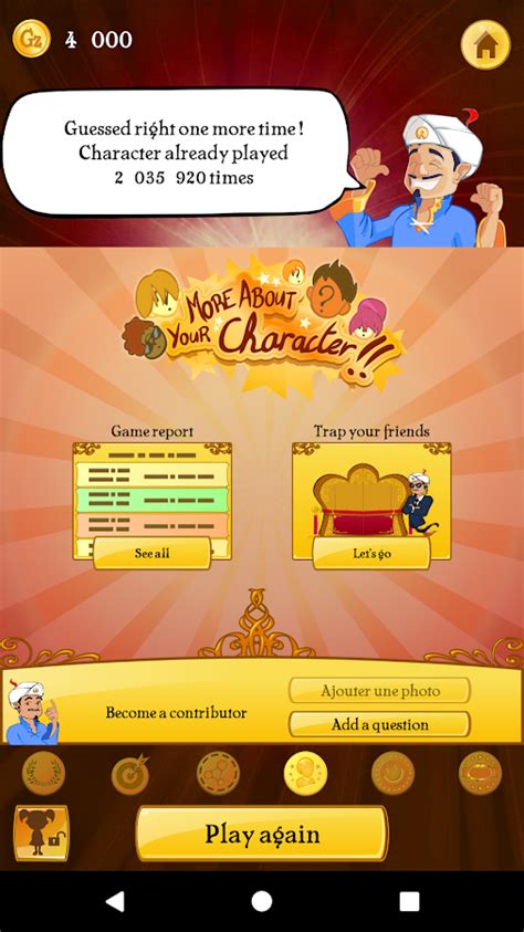 This is a small windows utility for applying game genie codes to roms. Akinator VIP - Android Apps on Google Play