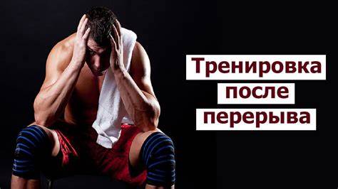 Жиросжигатели фитнес отзывы