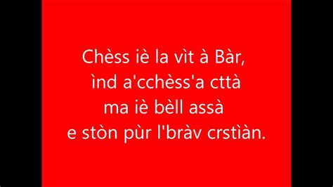 Toki bari i s d39br testo. Toki Bari - Iì Sò D'Bàr (Testo) - YouTube