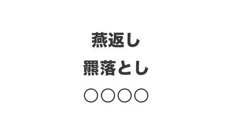 1,013 likes · 2 talking about this · 5 were here. テニスの王子様ファンなら絶対解ける! #テニプリクイズ