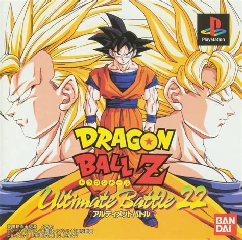 The adventures of a powerful warrior named goku and his allies who defend earth from threats. Dragon Ball Z: Ultimate Battle 22 (1995) PlayStation box cover art - MobyGames