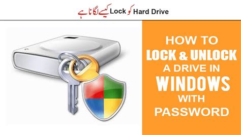 After the operation completes successfully, the drive has been successfully. How to Lock and Unlock Hard Drive on Windows - YouTube