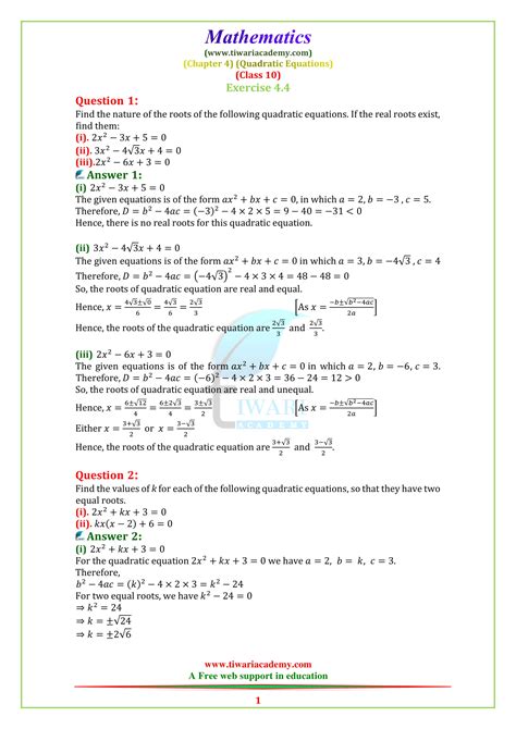 .additional mathematics form 4 notes, examples & exercise 2 : NCERT Solutions for Class 10 Maths Chapter 4 Exercise 4.4 ...