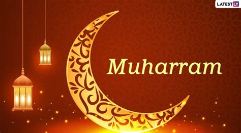 It is one of the four sacred months of the year. Muharram Images & HD Wallpapers: इस्लामिक नववर्ष 2020 च्या ...