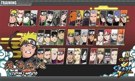 Hal ini agar anda tidak mendapatkan musuh yang memiliki skill no cooldown juga jika semua karakter tidak memiliki cooldown. Download Naruto Senki Versi 1.17 APK Full Charackter ...