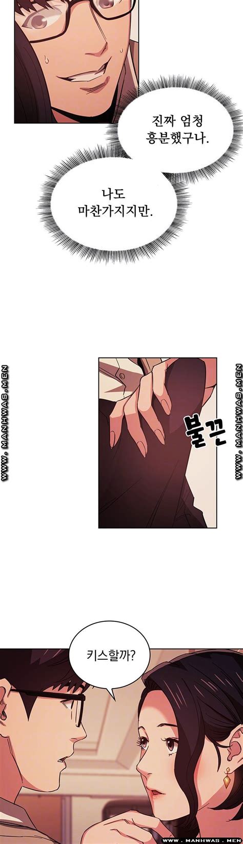 You want to eat it too? Mother Hunting Raw Manhwa Chapter 25 - Manhwa18CC