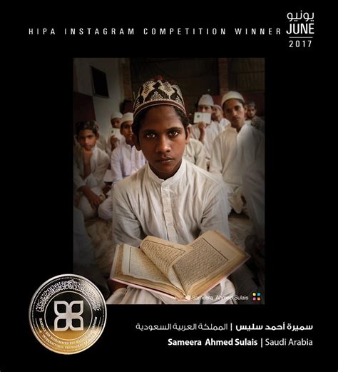 Check spelling or type a new query. HIPA Announces Latest Instagram Photo Contest Winners ...