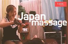 massage oil japan vlog relaxing