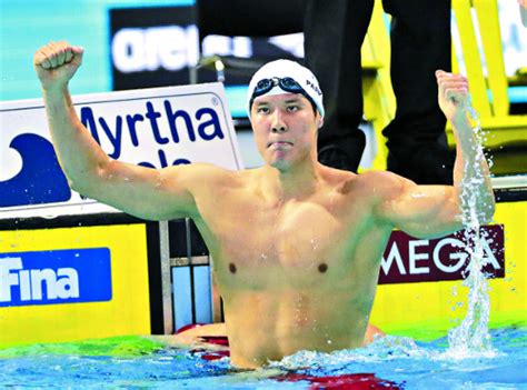 박태환 ( 한국 한자 : 박태환, 6년 만에 세계수영선수권 출격… 10년 전 '대역전극 ...
