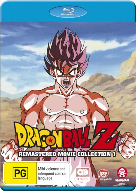 Ultimate blast (ドラゴンボール アルティメットブラスト, doragon bōru arutimetto burasuto) in japan, is a fighting video game released by bandai namco for playstation 3 and xbox 360. Madman's Dragon Ball Z Remastered Movie Collections 1 & 2 • Kanzenshuu