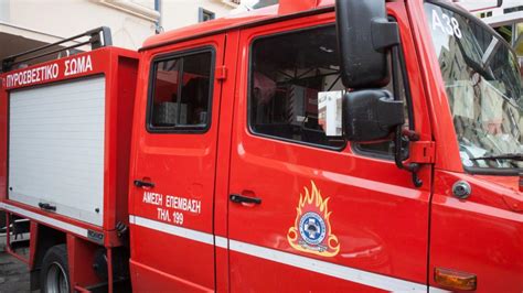 Jun 26, 2021 · θεσσαλονίκη: Φωτιά τώρα: Πυρκαγιά στην Αρτέμιδα Αττικής | ΕΛΛΑΔΑ ...