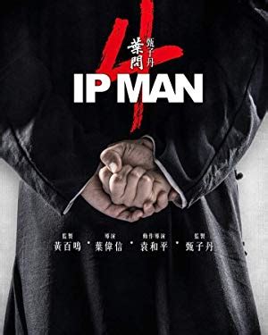 On the other hand, ip man has to deal with his wife's terminal sickness, and at the same time faces a challenge from another wing chun fighter who ambitiously seeks to claim the wing chun grandmaster title. Subtitles for Ip Man 4: The Finale (2019). - SRTFiles.com