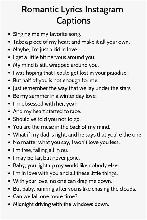The 13 types of selfies that are all over instagram. Romantic Instagram Captions | Instagram caption lyrics ...