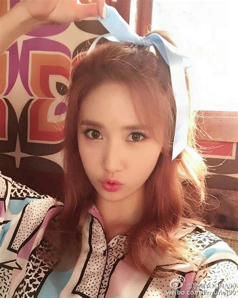 Yoonah, former member of 10x10. Im Yoonah | Yüzler