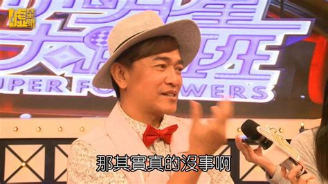 See more of 勞斯萊斯級後頭厝純滴雞精虱目魚萃 on facebook. 吳宗憲稱與周董沒事 卻爆借車歸還沒加油 | 娛樂 | 聯合影音