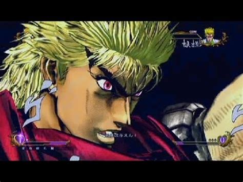 Jojo's bizarre adventures ☆ ジョジョの奇妙な冒険 #anime #manga #jjba jojo no kimyou na bouken. 【ジョジョASB】 ディオ・ブランドー VS 吉良吉影 - YouTube