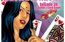 savita bhabhi ashok comics