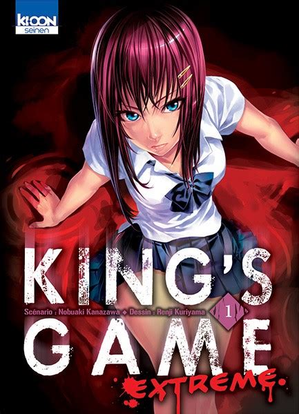 J'ai décider de traduire (avec l'accord de l'auteur bien sur) la fanfiction the roommate. King's Game Extreme -1- Tome 1