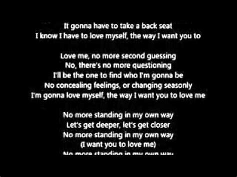 To love the things that you do but just a pastime for you i could never be. Katy Perry - Love Me (Lyrics) - YouTube