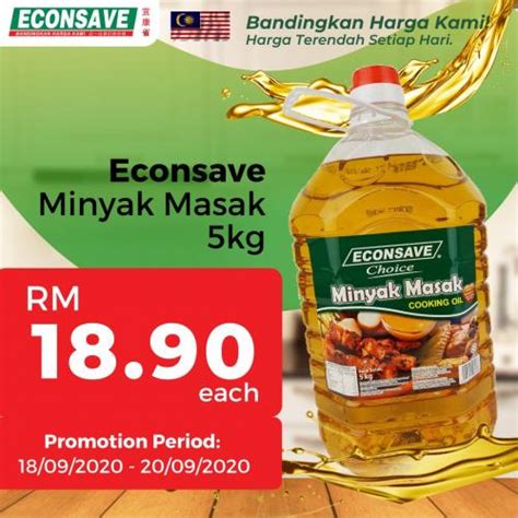 Seri murni cooking palm oil. Econsave Cooking Oil Promotion (18 September 2020 - 20 ...