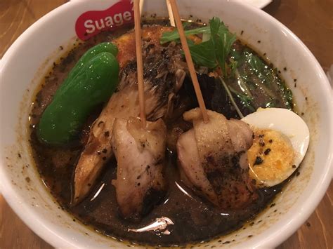 The first place that i tried soup curry is in the entertainment district of susukino and is called suage. Suage Hokkaido Soup Curry / Menu ãƒ¡ãƒ‹ãƒ¥ãƒ¼ Hokkaido ...