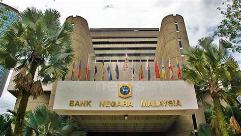 The logo of bank negara malaysia is seen at its headquarters in kuala lumpur march 12, 2019. Bank Negara denies saying Malaysians are poor | Free ...