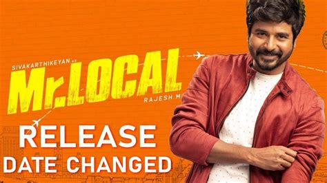 Nayanthara plays a blind, single woman in the movie. BREAKING: Sivakarthikyean's MR.Local Release Date Changed ...