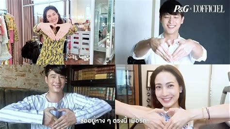 แสตมป์ อภิวัชร์ นักร้องดัง โพสต์ไอจีวันนี้ 6 เม.ย. ครั้งแรกของพีแอนด์ จีแบรนด์ แอมบาสซาเดอร์ ร่วมส่งกำลังใจคน ...