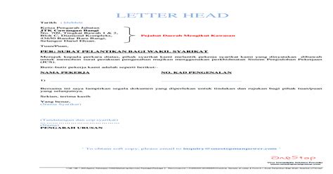 Surat rayuan vis ptpk via www.slideshare.net. Surat Wakil Majikan - Contoh Surat Wakil Majikan Perkeso Corona Todays : Contoh surat lantikan ...