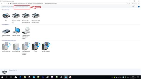 How to install windows 10 from. Как подключить принтер hp laserjet 1010/1012/1015 к компьютеру windows 10? | HelpAdmins.ru