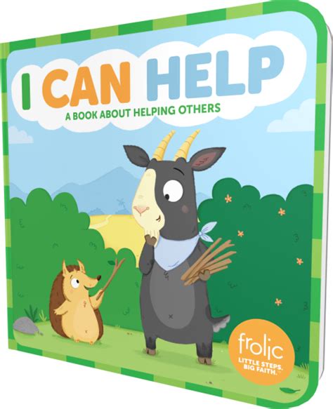 But helping others doesn't' have to be about giving money. I Can Help: A Book about Helping Others | Beaming Books