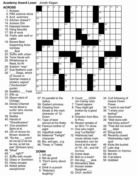You can get the best discount of up to 50 how can i submit a easy printable crossword puzzles result to couponxoo? Easy Printable Crossword Puzzles For Adults | Printable Crossword Puzzles